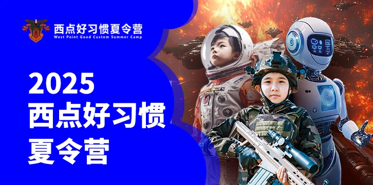 如何制定有效的篮球训练策略以提高球员表现_0